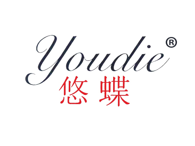 悠蝶
