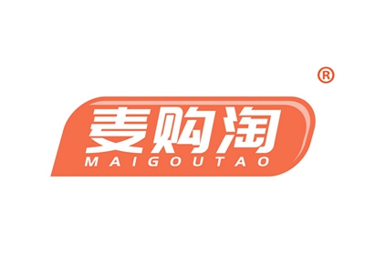麦购淘