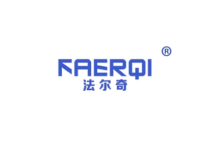 法尔奇