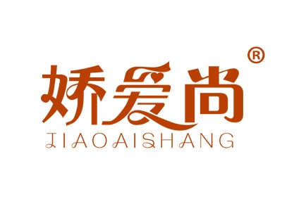太想爱