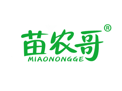 苗农哥