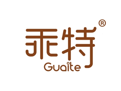 乖特