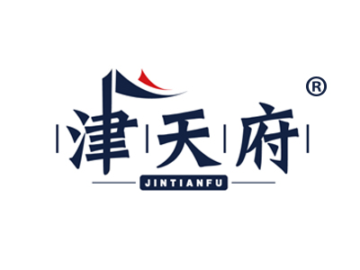 津天府JINTIANFU