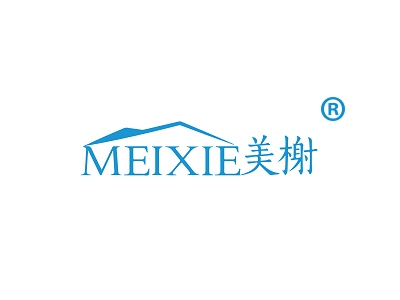 美榭