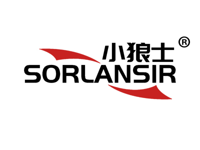 小狼士 SORLANSIR
