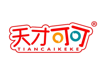 天才可可