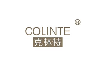克林特