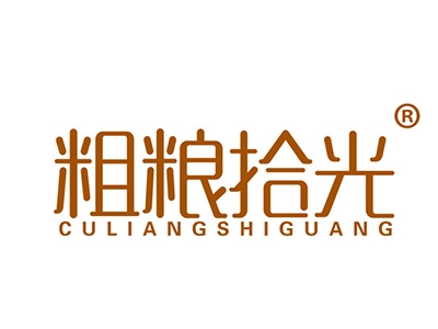 粗粮拾光