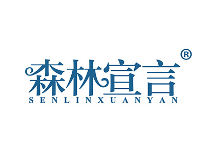 布薇恋
