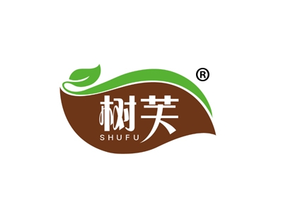 树芙