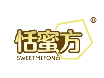 恬蜜方 SWEETMIFON