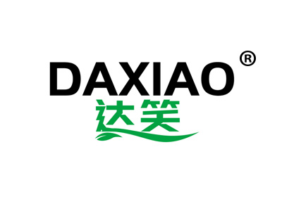 达笑DAXIAO