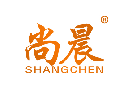 尚晨