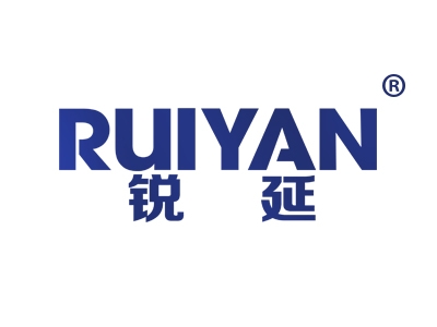 锐延