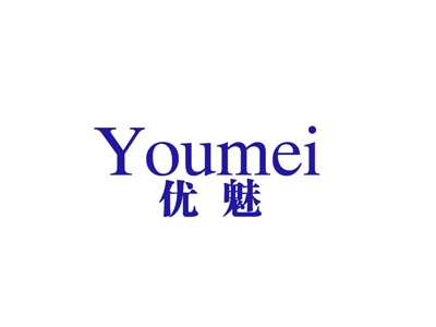 优魅