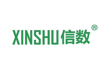 信数