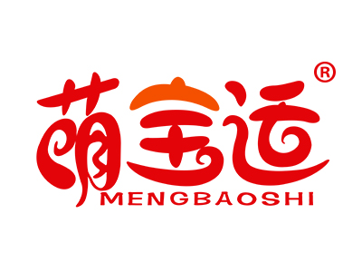 萌宝适