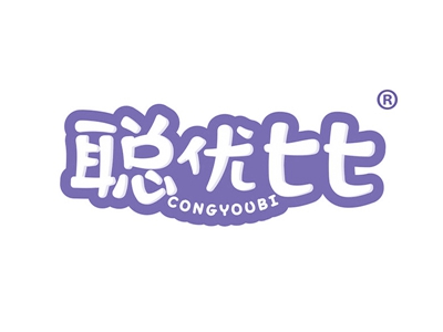 聪优比