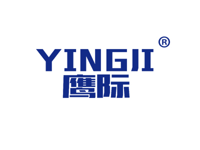 鹰际