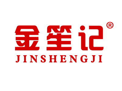 金笙记