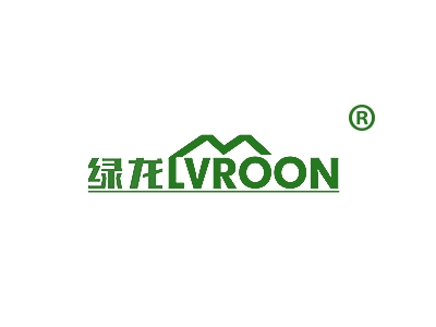 绿龙
