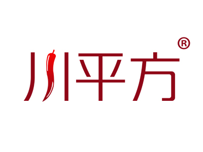 川平方