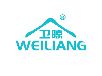 卫晾 WEILIANG