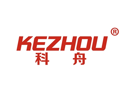 科舟
