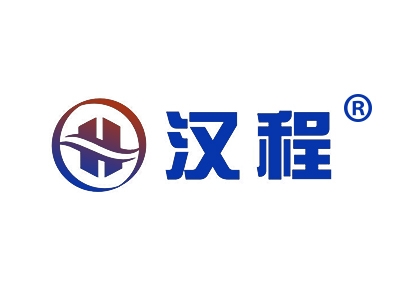 汉程