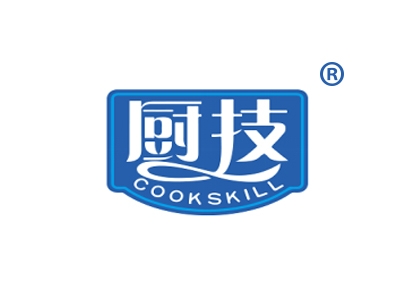 厨技