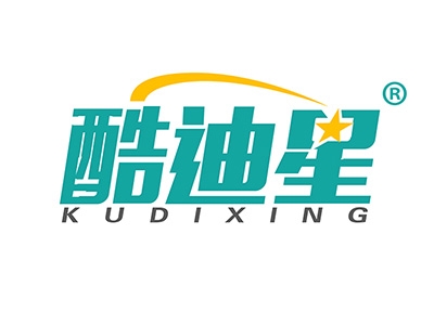 酷迪星