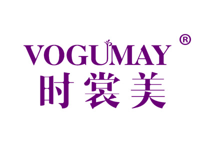 时裳美 VOGUMAY