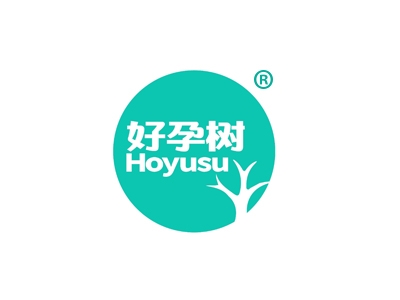 好孕树