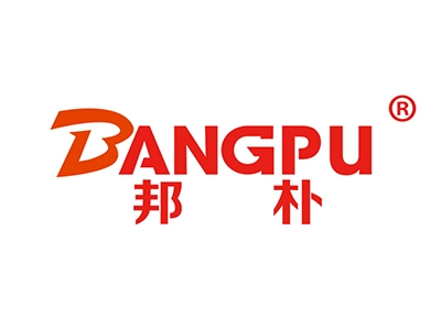邦朴