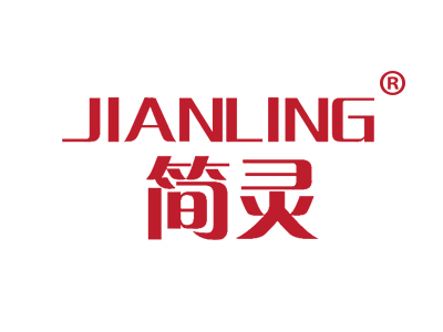 简灵