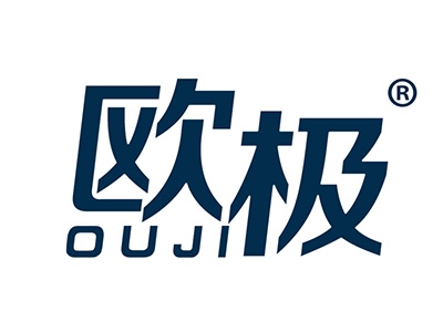 欧极