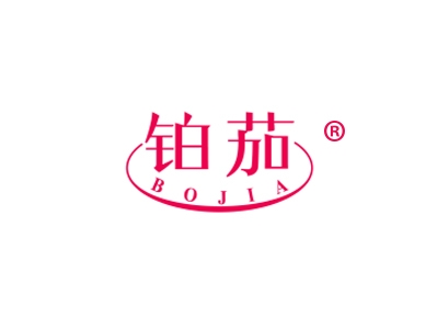 铂茄