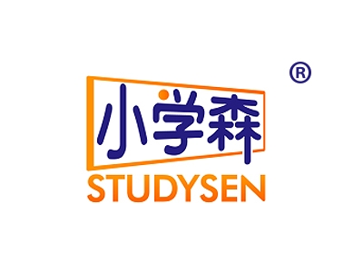 小学森