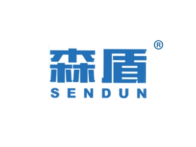 森盾