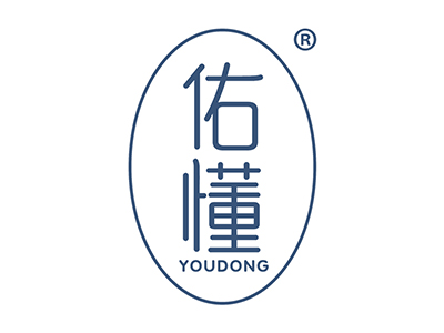 佑懂