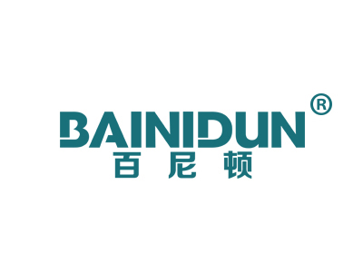 百尼顿