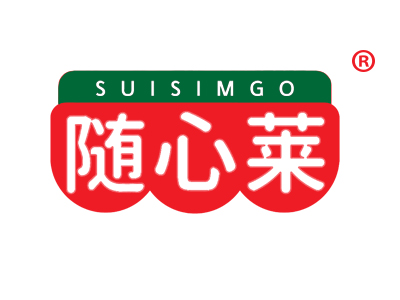 随心莱 SUISIMGO