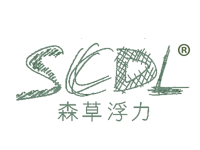 森草浮力