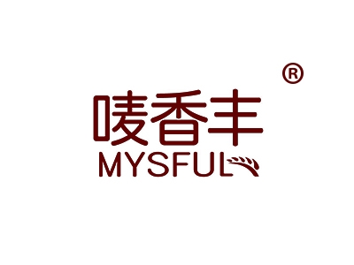 唛香丰