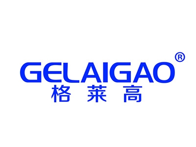 格莱高