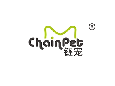 链宠