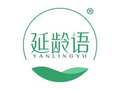延龄语