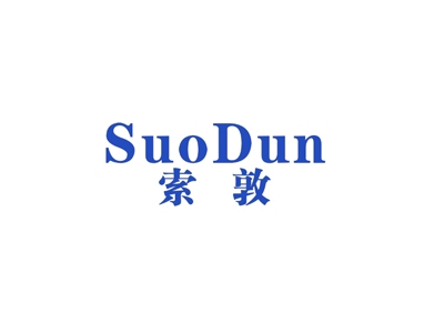 索敦