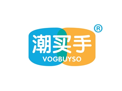 潮买手