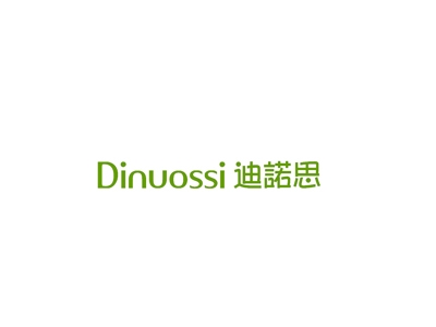 迪诺思